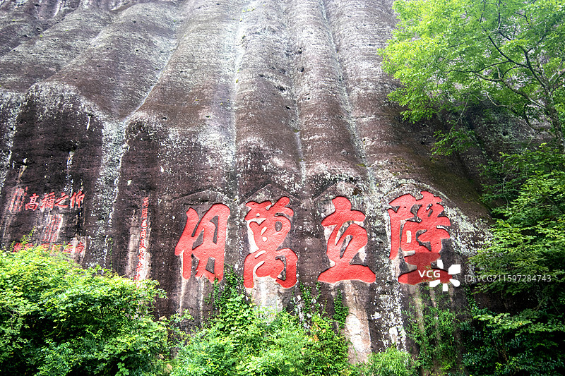 俯拍福建南平九曲溪竹筏漂流周边风景图片素材