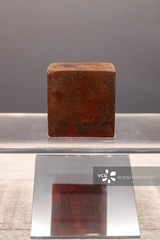 中国人民解放军海军三都澳巡防区司令部印章 中国人民解放军海军博物馆图片素材