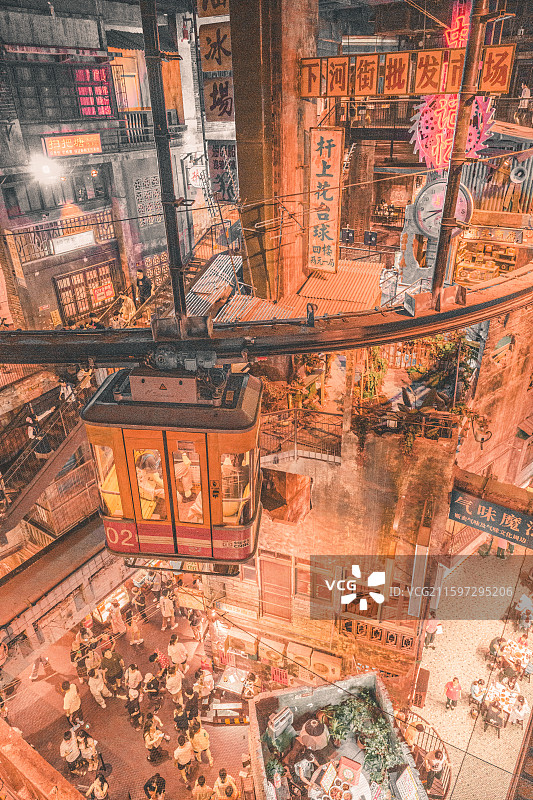 长沙超级文和友图片素材