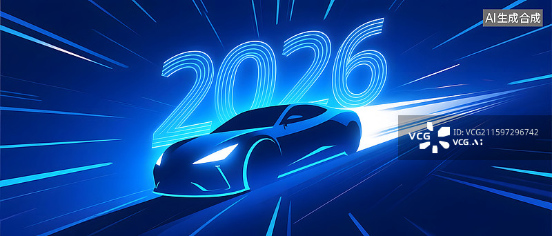 【AI数字艺术】2026未来科技感跑车疾驰图片素材