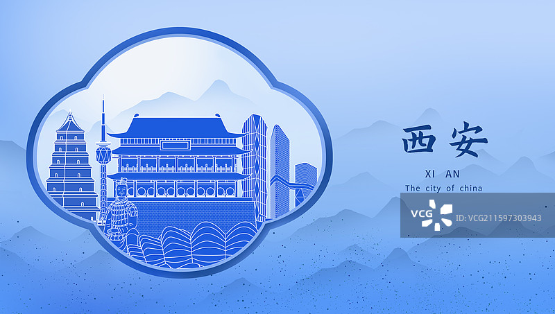 西安蓝色青花瓷古典山水画淡雅山峰窗户景观城市图片素材