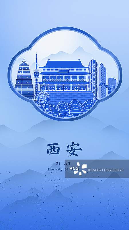 西安蓝色青花瓷古典山水画淡雅山峰窗户景观城市图片素材