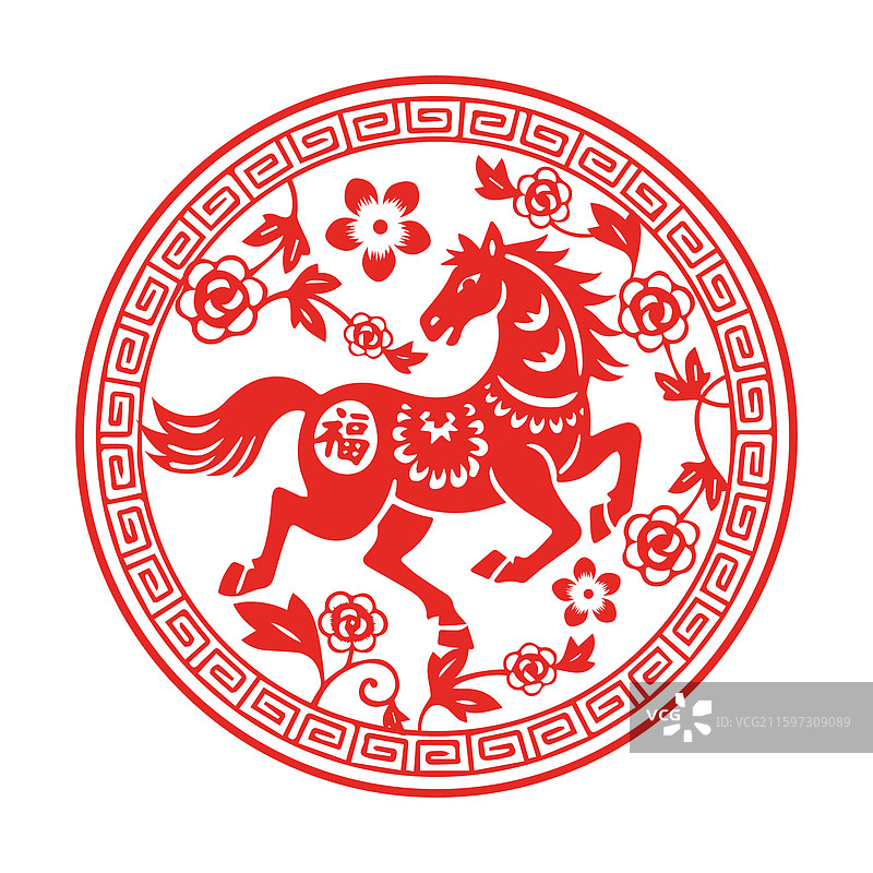 2026马年十二生肖午马红色剪纸插画图片素材