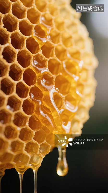 【AI数字艺术】蜂巢蜂蜜滴落特写图片素材