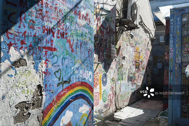 北京市东城区安定门五道营胡同随拍图片素材