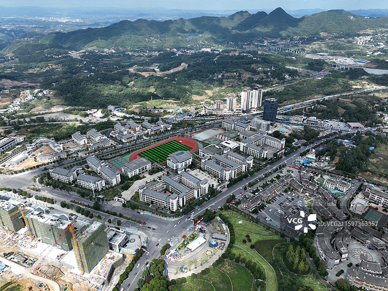 贵州省毕节市大方县奢乡古镇秋日风光图片素材