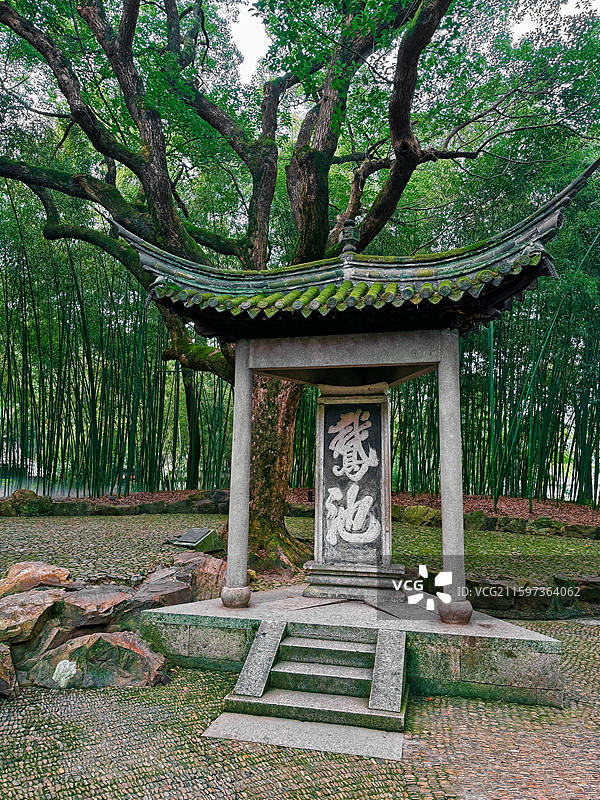 绍兴兰亭景区图片素材