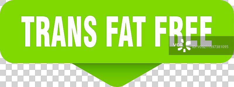 反式脂肪免费贴纸，反式脂肪免费标志图片素材