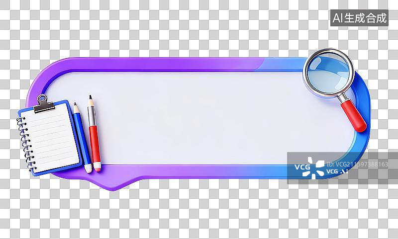 【AI数字艺术】放大镜搜索知识书本对话框边框图片素材