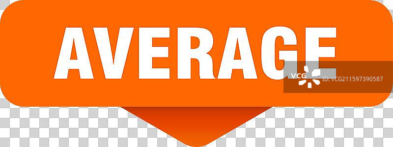 平均贴纸平均符号（透明）图片素材