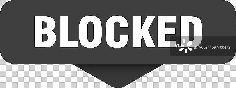 透明背景上的“已阻止”贴纸和“已阻止”标志图片素材