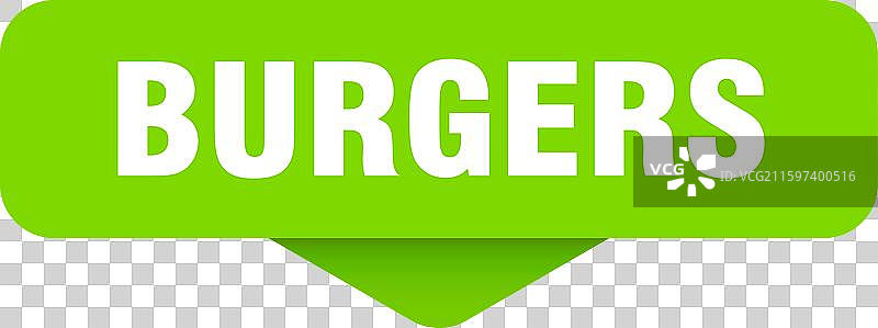 汉堡贴纸 汉堡标志 透明背景图片素材