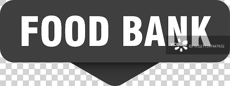 食物银行贴纸 食物银行标志（透明背景）图片素材