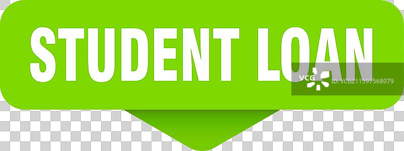 学生贷款贴纸 学生贷款标志图片素材