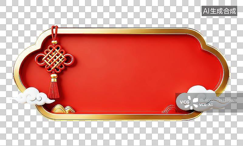 【AI数字艺术】喜庆中国结祥云新年边框放假通知背景框图片素材