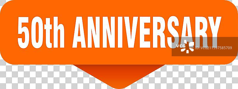 50周年纪念贴纸，50周年纪念标志图片素材