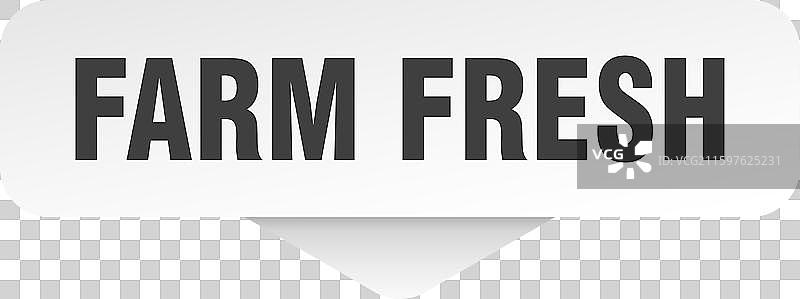 农场新鲜贴纸农场新鲜标志孤立在图片素材