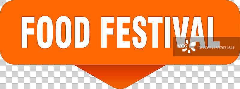 美食节贴纸 美食节标识图片素材