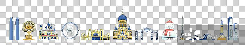 哈尔滨城市建筑矢量插画图片素材