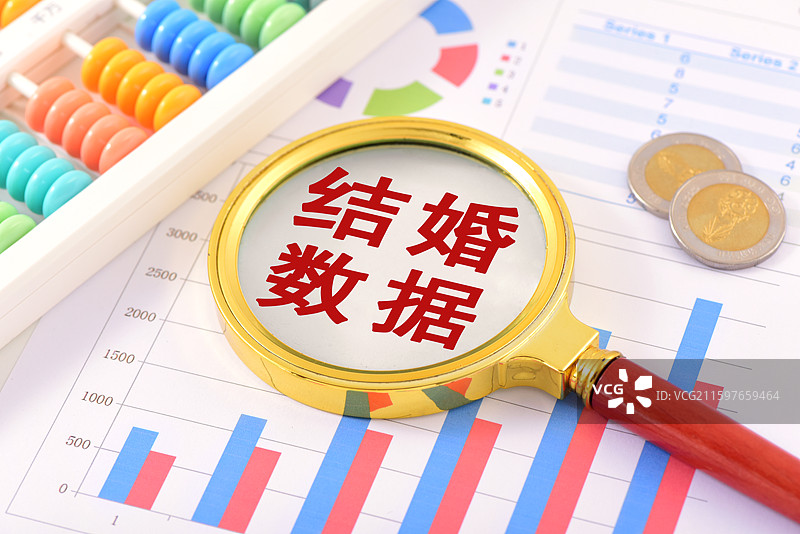 结婚数据图片素材