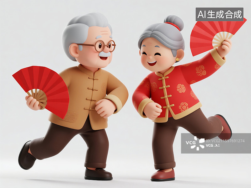 【AI数字艺术】拿着扇子跳舞的爷爷奶奶图片素材