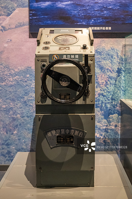阳江艇自动舵 中国人民解放军海军博物馆图片素材