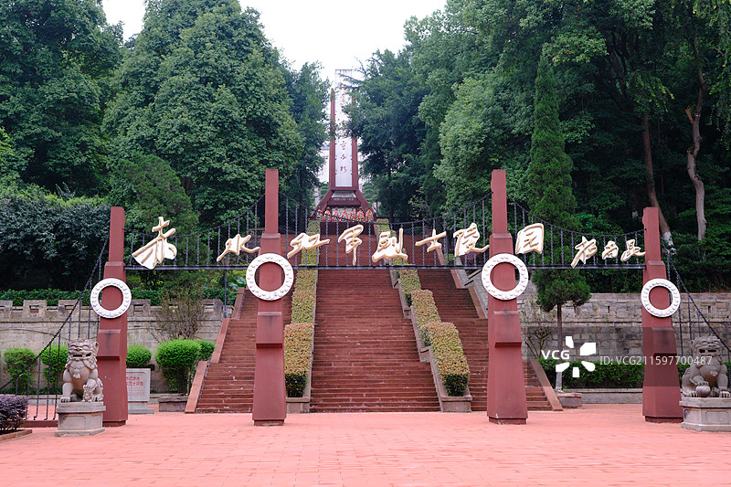遵义赤水市四渡赤水红军烈士陵园，红军烈士永垂不朽纪念碑，毛泽东诗词长征书法石刻，四渡赤水纪念浮雕图片素材
