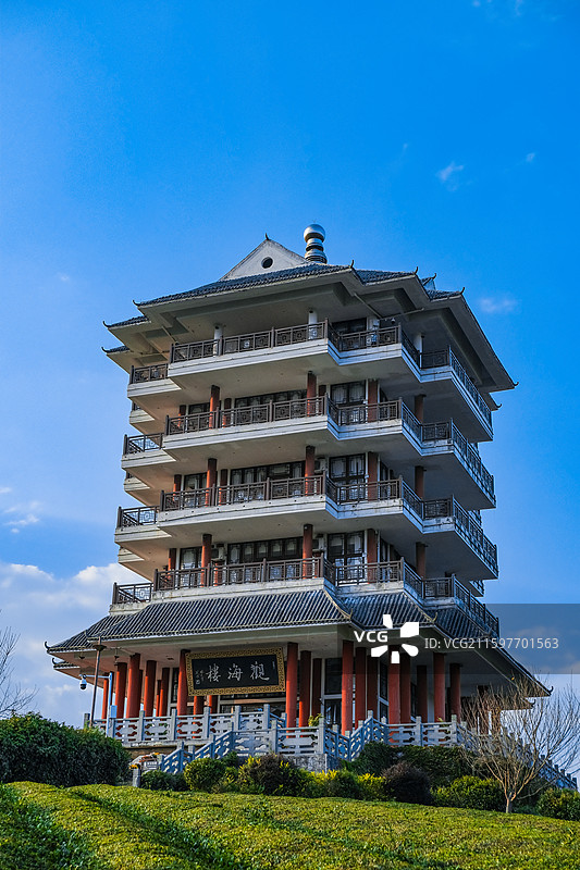 遵义中国茶海景区观海楼图片素材