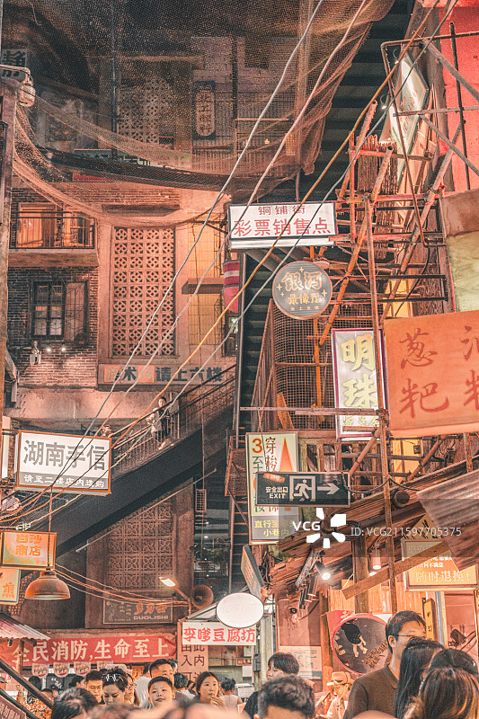 长沙超级文和友图片素材