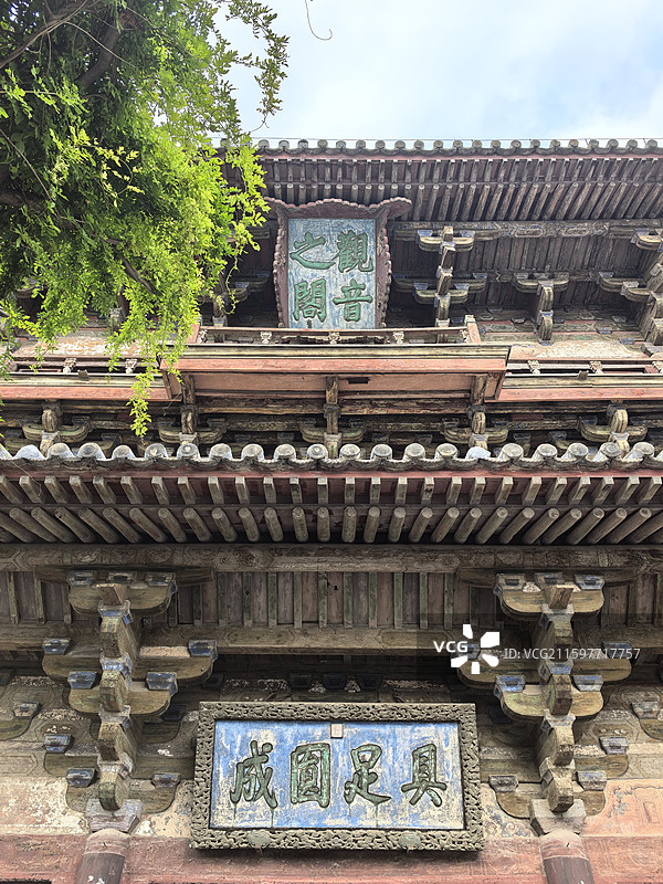 天津蓟州区独乐寺观音阁图片素材