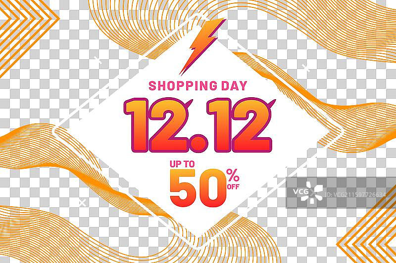 大促销横幅模板，闪购和促销图片素材