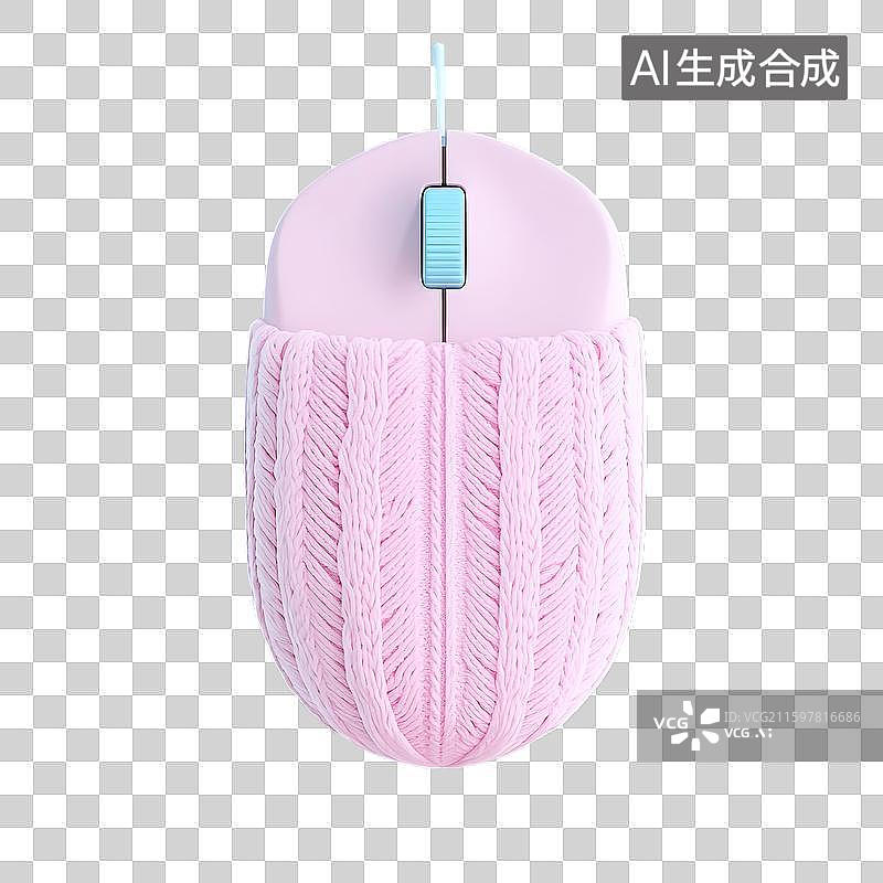 【AI数字艺术】鼠标，毛衣质感，膨胀风图片素材