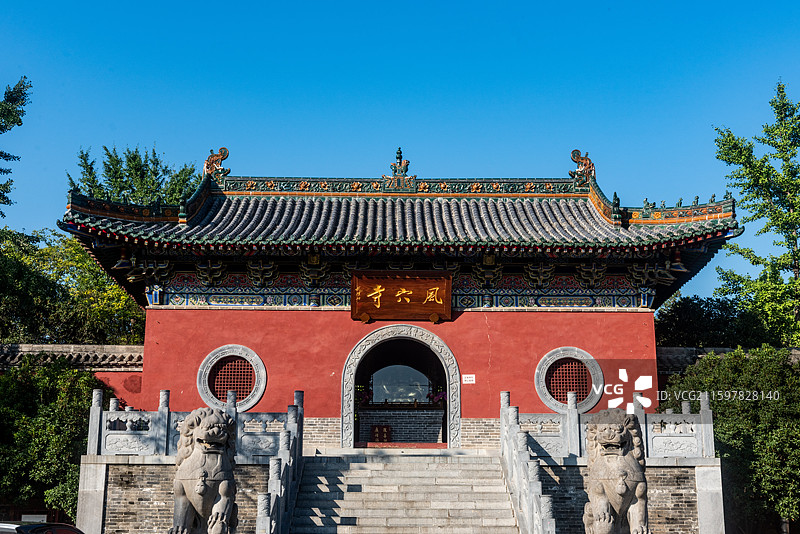 河南汝州风穴寺图片素材