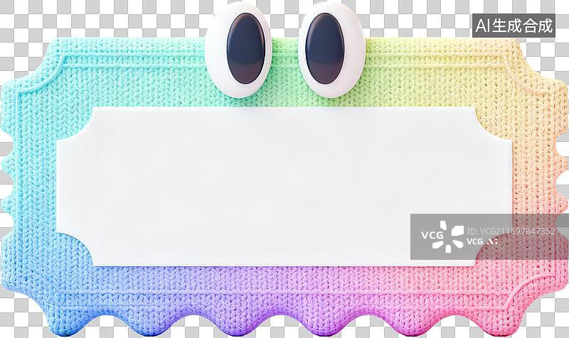 【AI数字艺术】购物优惠券促销活动3D卡通膨胀毛衣质感免抠元素图片素材