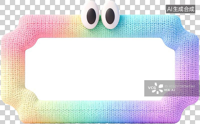 【AI数字艺术】购物优惠券促销活动3D卡通膨胀毛衣质感免抠元素图片素材