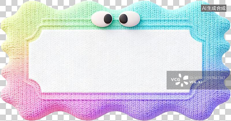 【AI数字艺术】购物优惠券促销活动3D卡通膨胀毛衣质感免抠元素图片素材