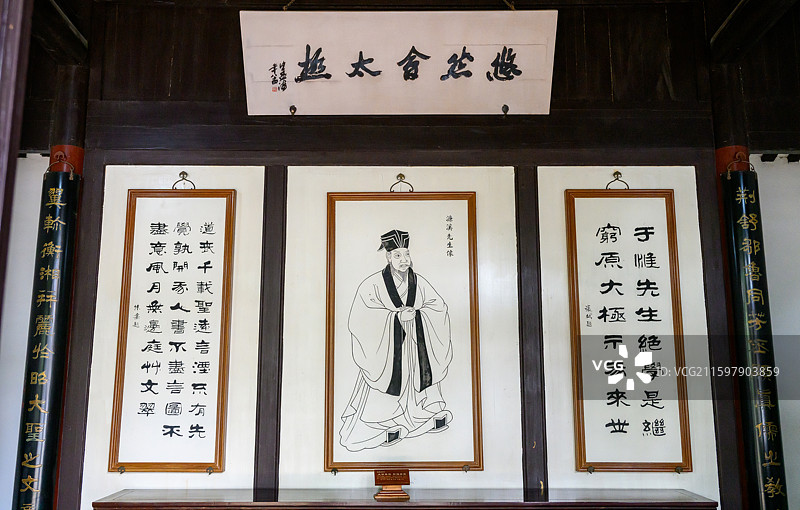 岳麓书院，濂溪祠，专祀宋代理学家周敦颐，“悠然会太极”匾额图片素材