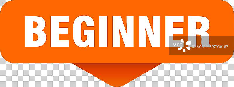 新手贴纸 新手标志 透明图片素材