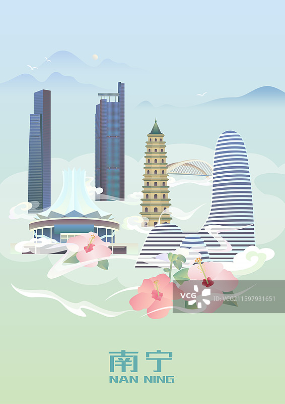南宁城市建筑插画图片素材