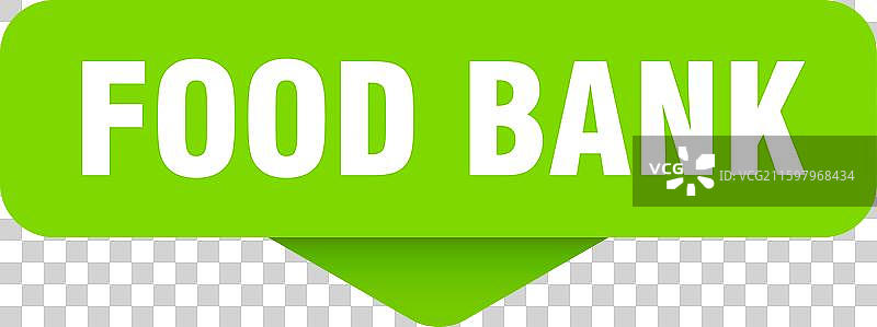 食物银行贴纸 食物银行标志 透明图片素材