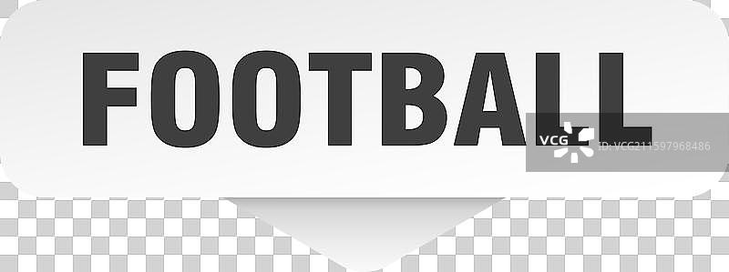 足球贴纸，足球标志，孤立在灰色背景上图片素材