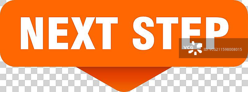 透明背景上的“下一步”贴纸和“下一步”标志图片素材
