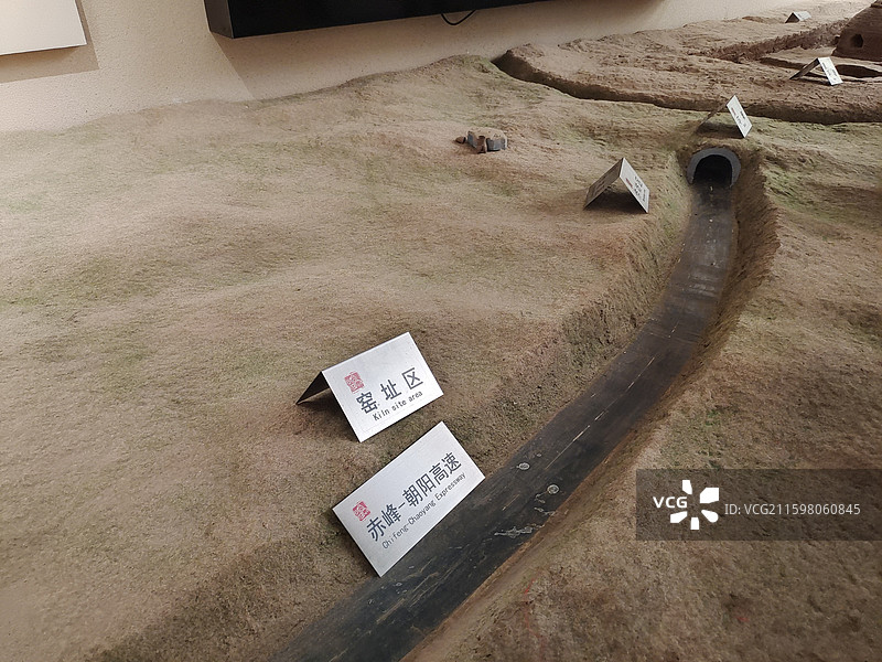 内蒙古赤峰二道井子遗址博物馆图片素材