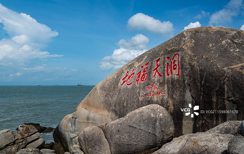 三亚大小洞天福地图片素材