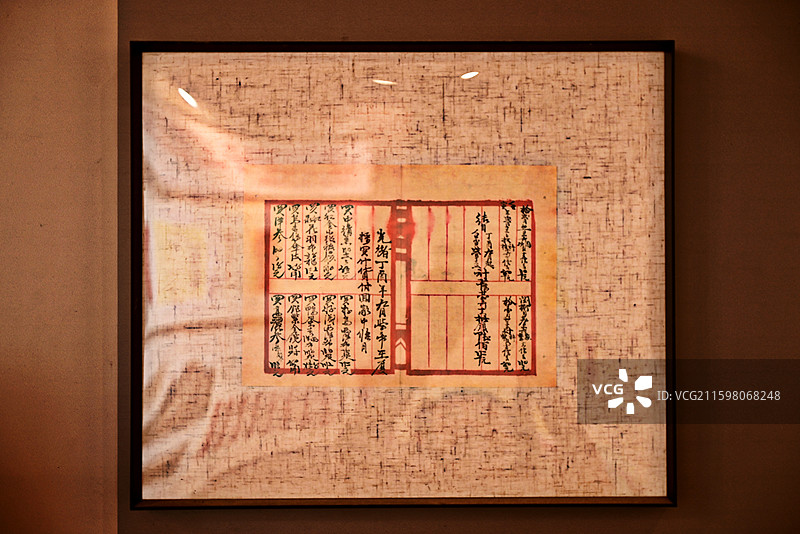 泉州 侨批馆 侨批 侨汇 外汇 文物  钱币 华侨 书信 文化图片素材