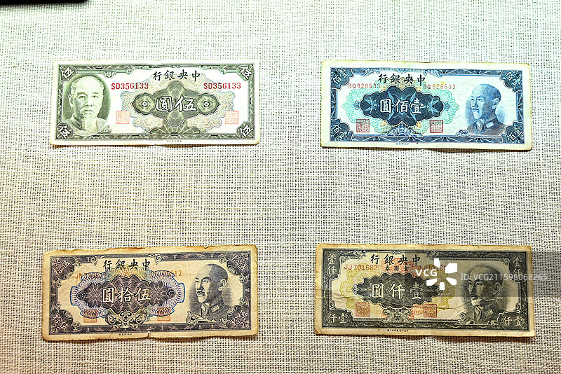 泉州 侨批馆 侨批 侨汇 外汇 文物  钱币 华侨 书信 文化图片素材