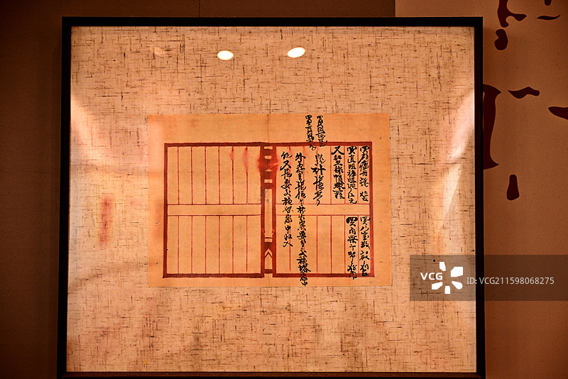 泉州 侨批馆 侨批 侨汇 外汇 文物  钱币 华侨 书信 文化图片素材