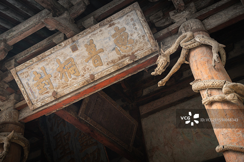 晋祠圣母殿和龙柱图片素材