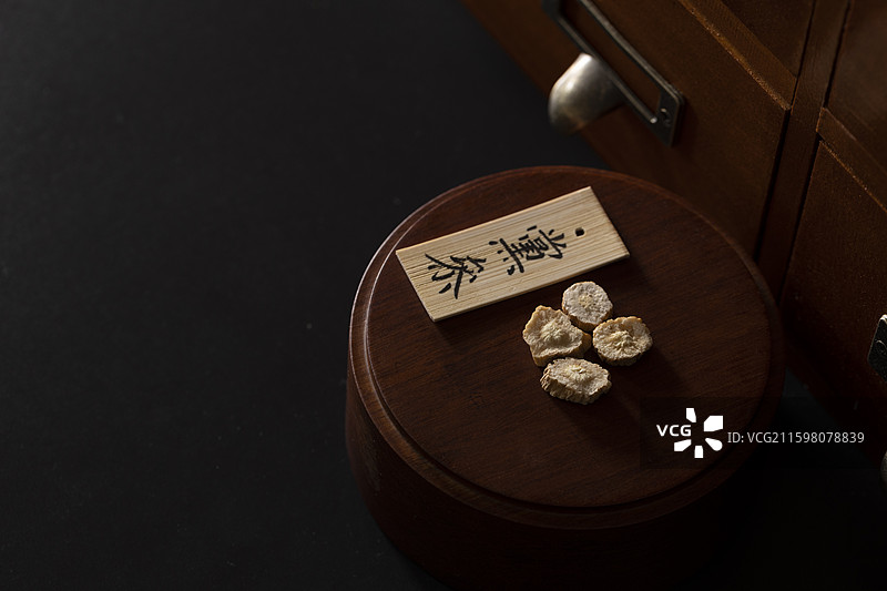 中药材党参图片素材