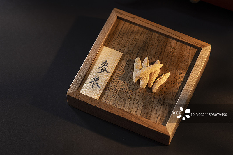 中药材麦冬图片素材